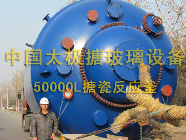 50000L´ɷ