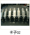 ²O(sh)俨b