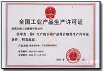 IaƷaSC