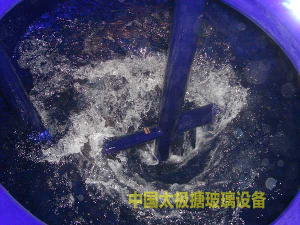 搪玻璃攪拌器