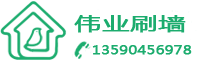 郑州天顺平台有限公司